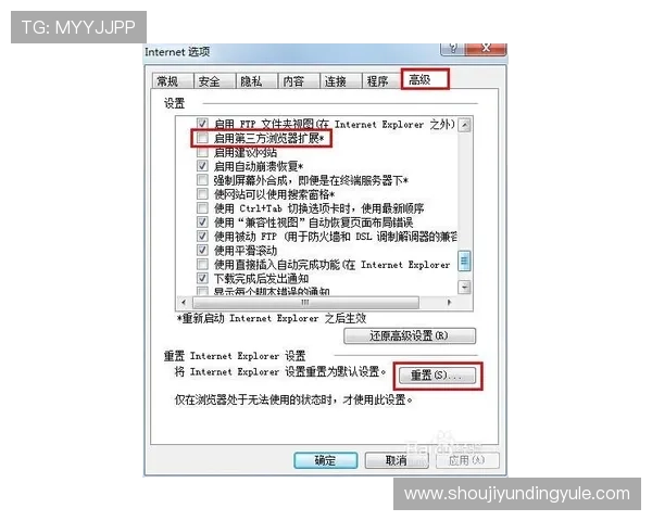 凯发PA电游如何快速注册账号详细流程与新手必知的操作技巧