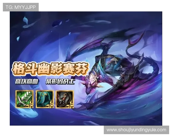 利用云顶攻略助手优化你的游戏策略，提升胜率的实用操作技巧和注意事项