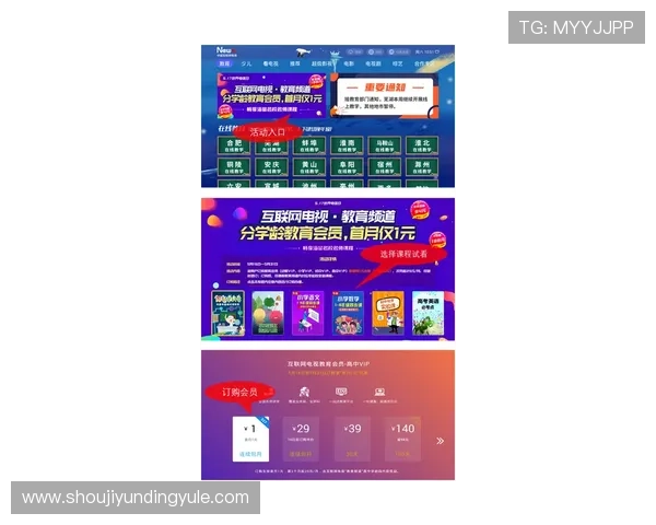 吉隆坡云顶娱乐中心会员制度及积分兑换攻略帮助你享受更多专属福利