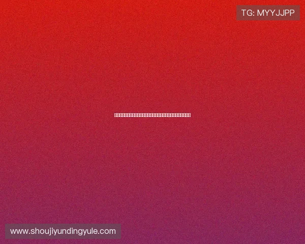 专业真人发牌百家家乐游戏攻略，助你轻松掌握赢钱技巧与玩法秘诀